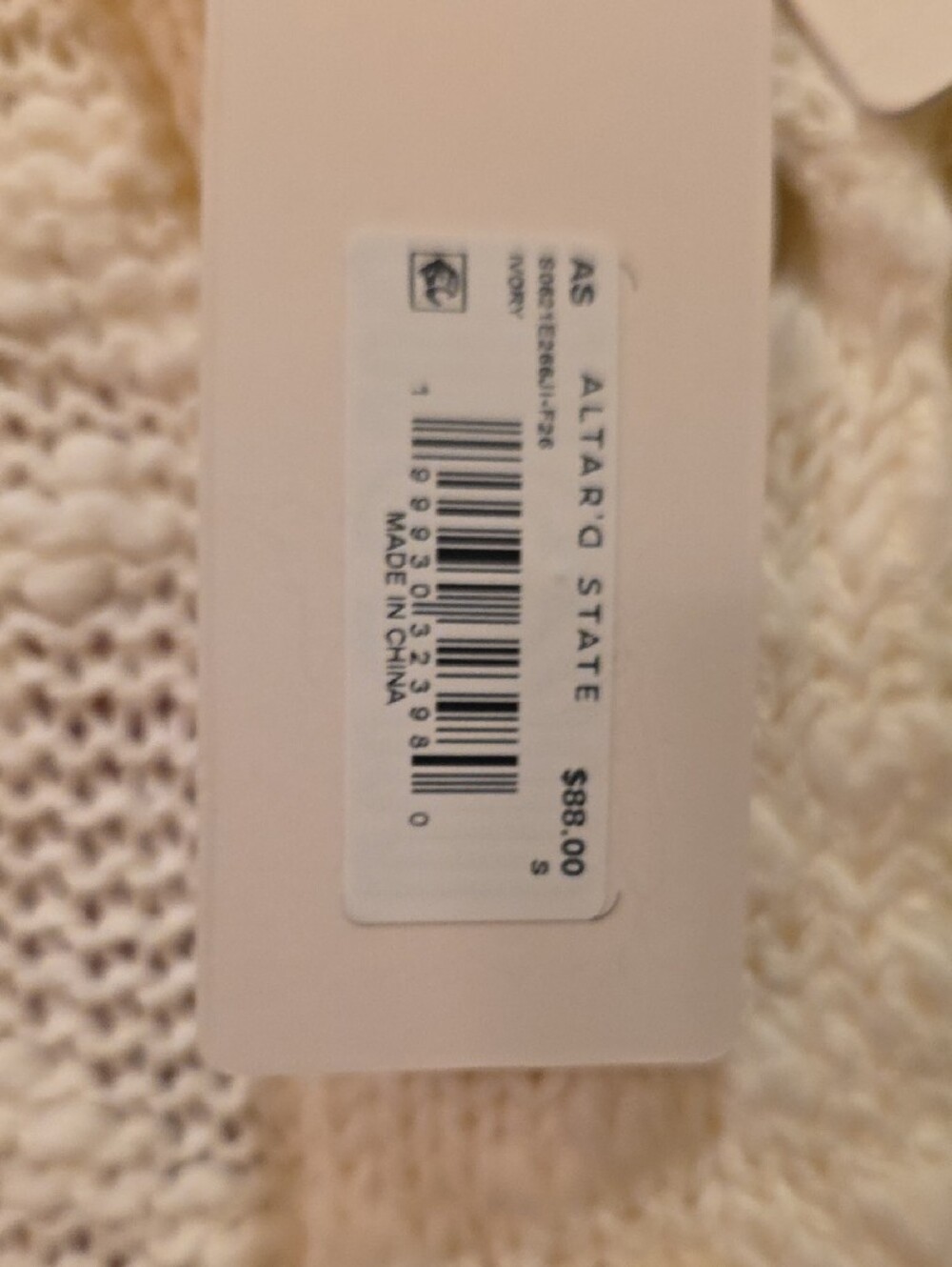 Altar'd State Willa Flag Cardigan - Picture 8 of 13